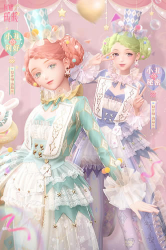 ��ҫůůС����ʺ���װͼ��չʾ_��ҫůůС����ʺ���װʲô��