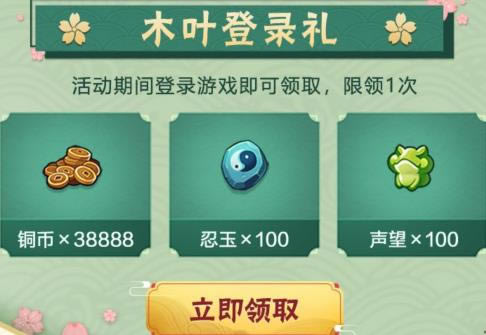 ��Ӱ��������ӣ�����۹����������_��Ӱ��������ӣ�����۹������ȡ��ַ