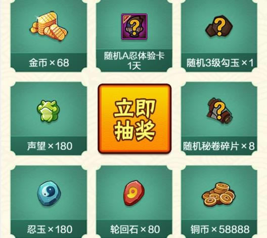 ��Ӱ��������ӣ�����۹����������_��Ӱ��������ӣ�����۹������ȡ��ַ