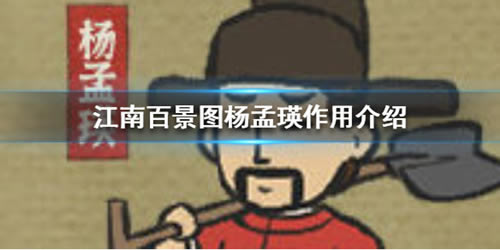 ���ϰپ�ͼ������������ʲô_���ϰپ�ͼ���������ý���