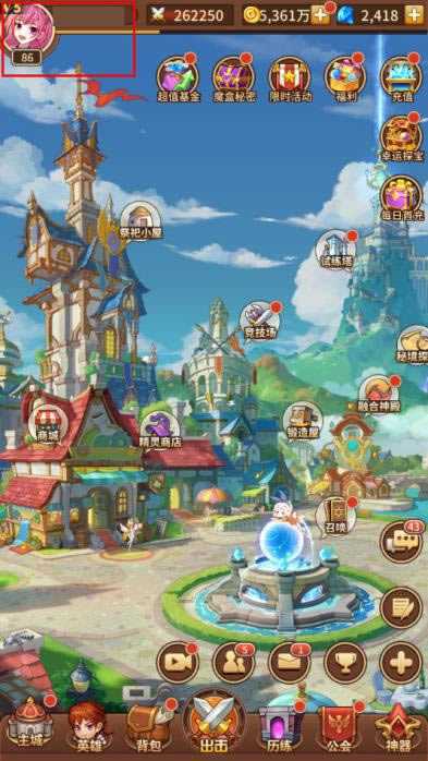 ��˸֮��������ȫ_��˸֮��һ���������_��˸֮������һ������