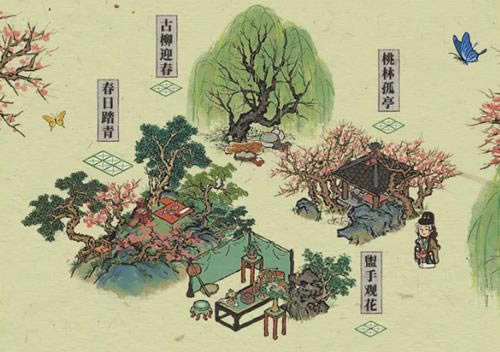 ���ϰپ�ͼ�ϴ��˴����޶�����Щ_���ϰپ�ͼ�ϴ��˴����޶�һ��