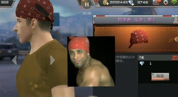 CF������ѧͷ��ʲô���_CF������ѧͷ����ȡ����