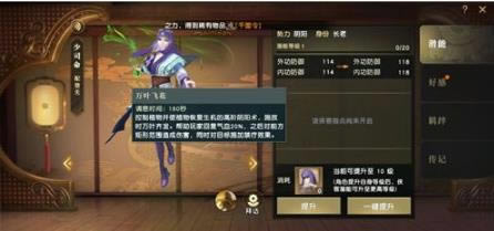 ��ʱ��������ҽ�ұ�������ѡ˭���_��ʱ��������ҽ�ұ�������ѡ���Ƽ�����