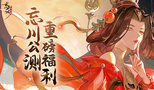 �����绪¼����ѡ��Ů��ɫ��������_�����绪¼��ʼ��ɫѡ����