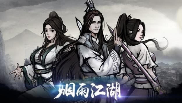 ���꽭���һ���������_���꽭���һ�����ȡ��ַ