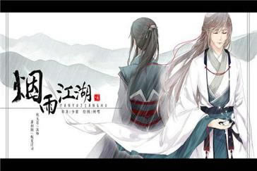 ���꽭��2021��3��22��������һ���������_���꽭��2021��3��22��������һ�����ȡ��ַ