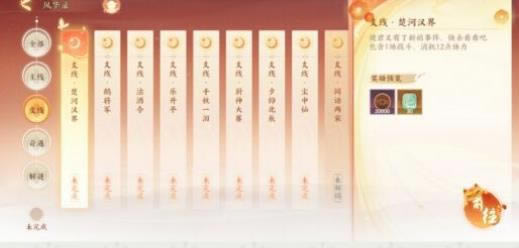 �����绪¼�������¾���������_�����绪¼�������¾���������ʲô