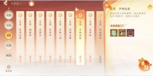 �����绪¼�������¾���������_�����绪¼�������¾���������ʲô