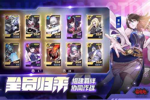 ������������ѵӪ���ܴ���ѵ�����һ����ô��_������������ѵӪ���ܴ���ѵ��ͨ�ع���