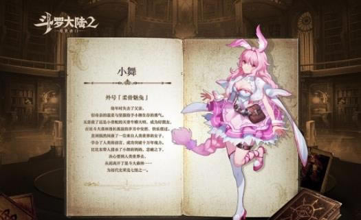 ���޴�½2����������������þ��ѹ���_���޴�½2�������������������ô����