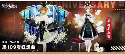 �ҽ�ս������BF109Eʱװ��109�ſ�����չʾ_�ҽ�ս������BF109Eʱװ��109�ſ�������ô��