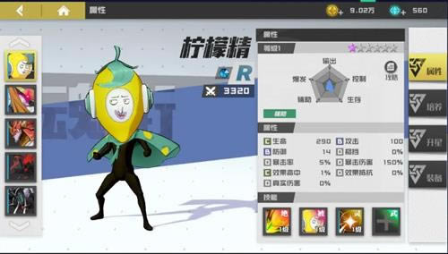 ����������ƽ��ǿ�������ĸ���_����������ƽ��ǿ�������Ƽ�