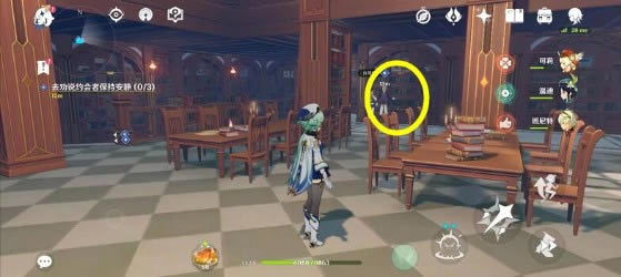 ԭ��ͼ����밲��������ô��_ԭ��ͼ����밲��������