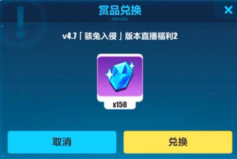 ����3��������4.7�汾ֱ��ˮ���һ���������_����3��������4.7�汾ֱ��ˮ���һ�����ȡ��ַ