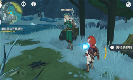 ԭ���ζ��ʳ������ô��_ԭ���ζ��ʳ������