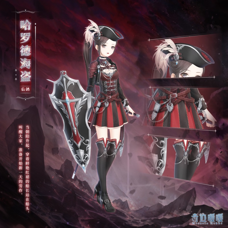 �漣ůů���޵º�����װ��ô���_�漣ůů���޵º�����װͼ��һ��