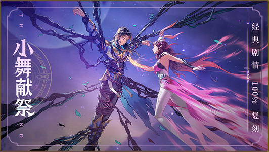 ���޴�½2�������Ż껷�ȼ�����_���޴�½2�������Ż껷��ɫ�ȼ��׶����