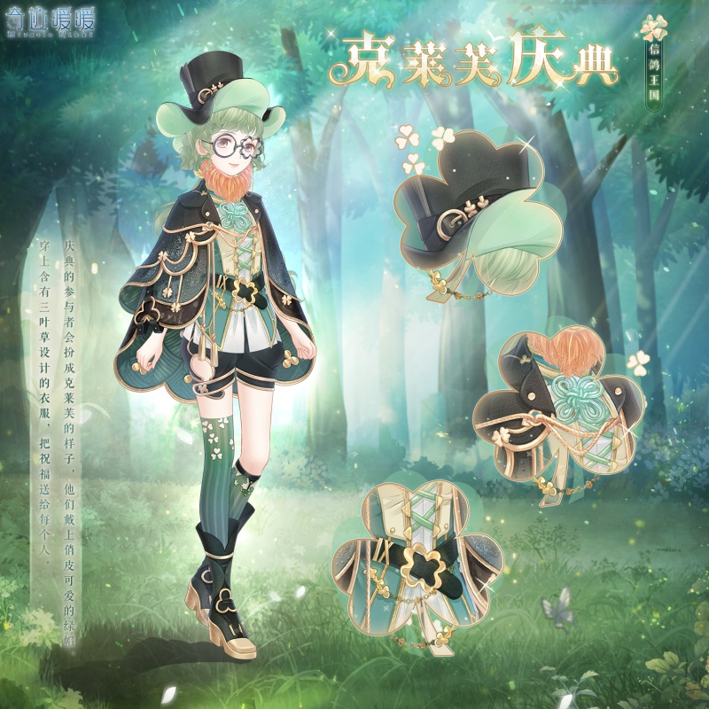 �漣ůů����ܽ�����װ��ô���_�漣ůů����ܽ�����װͼ��һ��