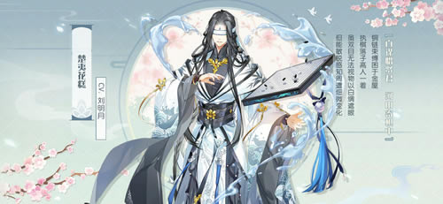 ʳ�����͸�˭���й�_ʳ�������й���˭