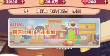 ��Ԫ������һƷ�����÷�������_��Ԫ������һƷ������ô��