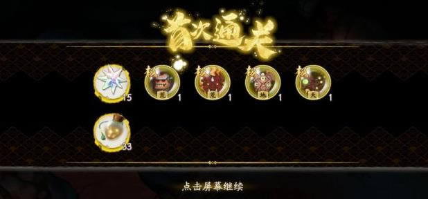 ��ؽ��ĳ����ٻ�30Խ����ô��_��ؽ��ĳ����ٻ�30Խ��ͨ�ط���