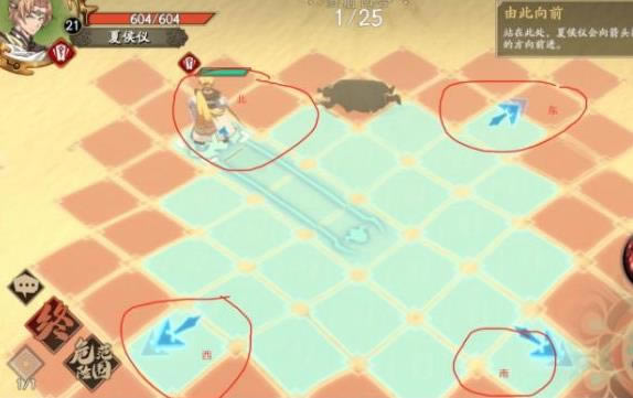 ��ؽ��ĳ������߲��Թ�ͨ�ط���_��ؽ��ĳ������߲��Թ�·��һ��