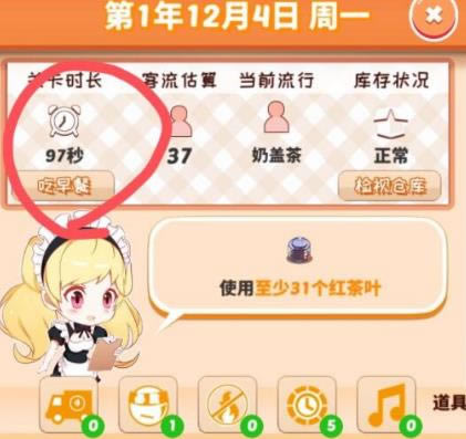 ��Ԫ�������Ǽ�������ɷ�������_��Ԫ�����������Ǽ�������ô��