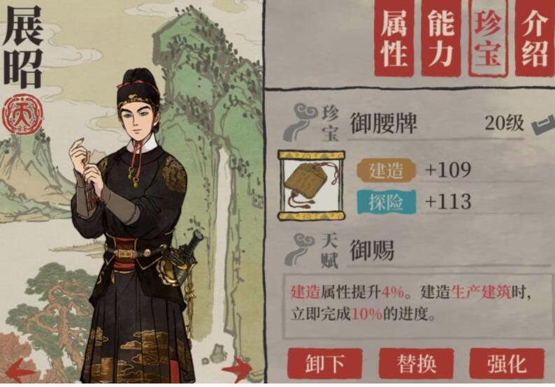 ���ϰپ�ͼ���������ĸ���_���ϰپ�ͼ˭����������