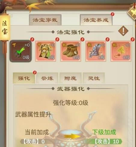 �������ŷ������ɹ���_�����������η����������