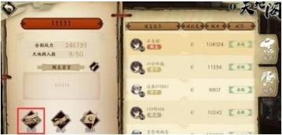 ��ؽ��ĳ�����������ظ��̷��һ�����_��ؽ��ĳ�����������ظ��̷���ζһ�