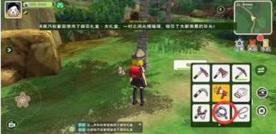 Сɭ�������β�׽��ʹ�ù���_Сɭ�������β�׽����ô��