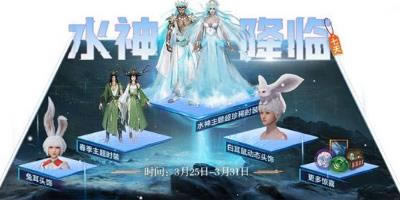 ����ɽ��ˮ��ʱװ�����ֺ���ô���_����ɽ��ˮ��ʱװ�����ֺ���ȡ;������