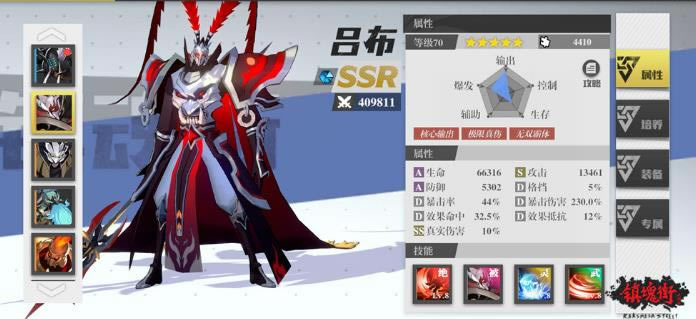 ��������������������_��������������ǿ��