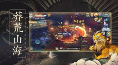 ����ɽ���n������ʲô_����ɽ�����Ϊn���̽���