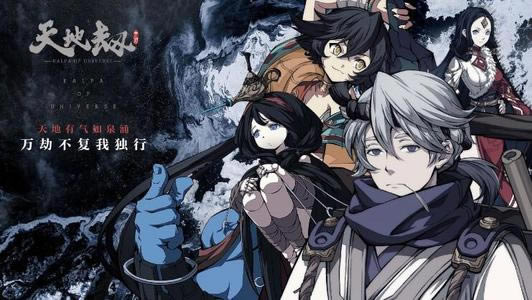 ��ؽ�������ڼӵ㹥��_��ؽ����������μӵ�