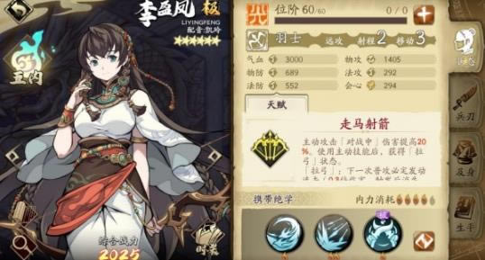 ��ؽ���ӯ��������μӵ�_��ؽ���ӯ�����ڼӵ㹥��