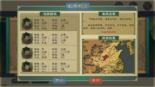 �����й�־��ְʲô��_�����й�־��ְ���ܽ���