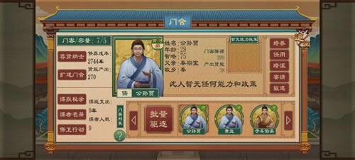 �����й�־������ô����_�����й�־���������̳�