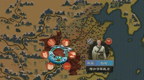 �����й�־���ǽ�����ʲô��_�����й�־���ǽ������ܽ���