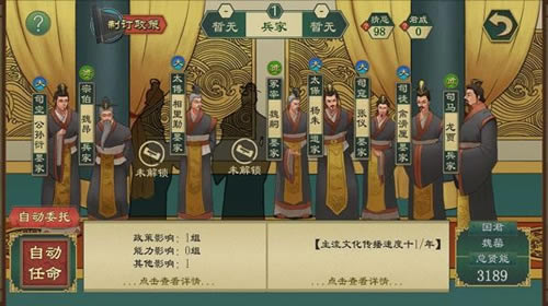 �����й�־�˲���������_�����й�־��ô�����˲�