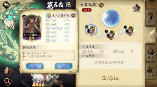 ��ؽٸ����»�ʯ���乥��_��ؽٸ����»�ʯ���ѡ��