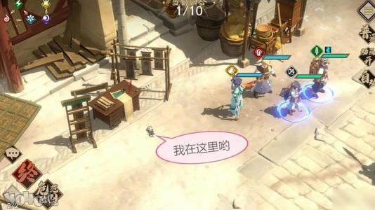 ��ؽٹ��׵»�ʯ���乥��_��ؽٹ��׵»�ʯ�������