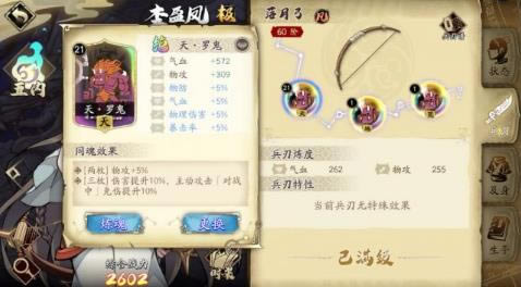 ��ؽ���ӯ�＼�ܴ��乥��_��ؽ���ӯ�＼���������