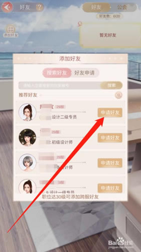 һǧ����Ů��������Ӻ���_һǧ����Ů���������ӹ���