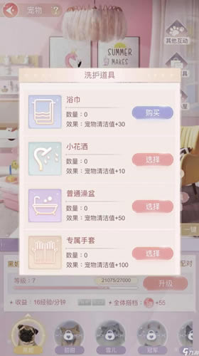 һǧ����Ů����ô�չ˳���_һǧ����Ů�������չ˹���