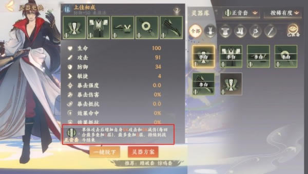 �����绪¼������ô����_�����绪¼�����������䷽ʽ����