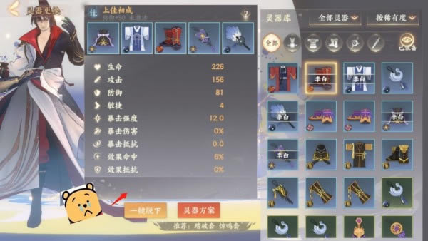 �����绪¼������ô����_�����绪¼�����������䷽ʽ����