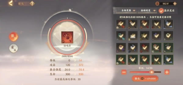 �����绪¼������ô����_�����绪¼�����������䷽ʽ����