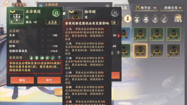 �����绪¼������ô����_�����绪¼�����������䷽ʽ����